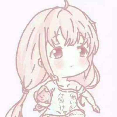 房主任瘦了16斤
